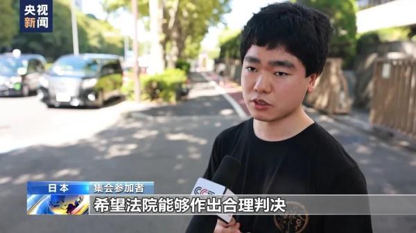 wenet电脑版网址
